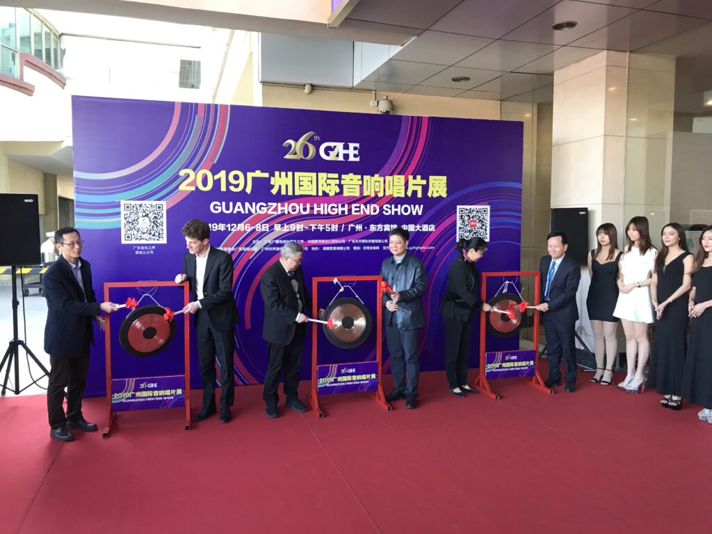guangzhou2019
