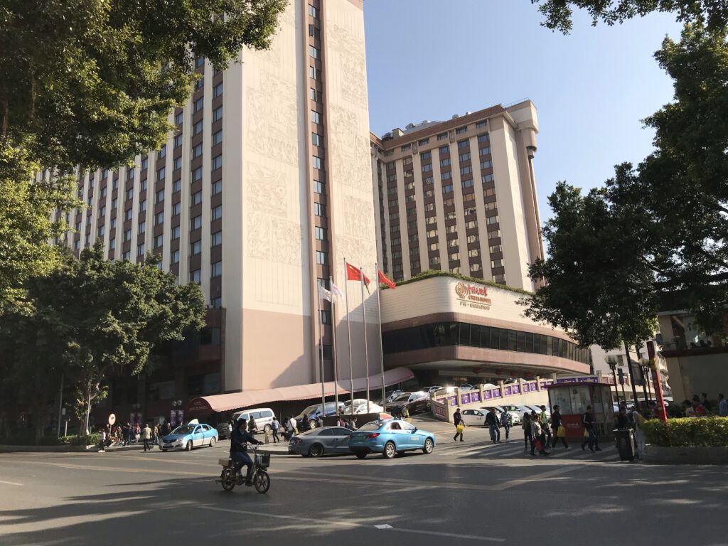 guangzhou2019